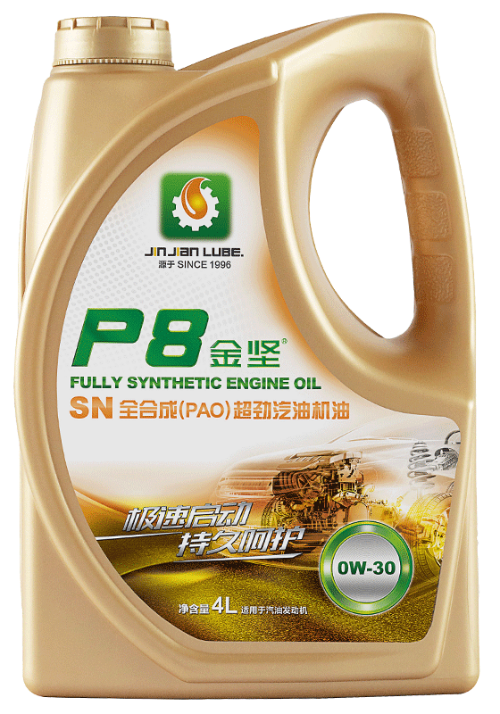 金堅 P8 SN 全合成(PAO）汽油機油